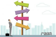 拼多多刷单被抓会怎么样？如何安全操作？