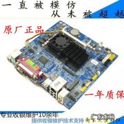 如何看主板支持的CPU cpu是主板吗