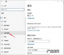 笔记本cpu温度过高降频 笔记本cpu温度高降频