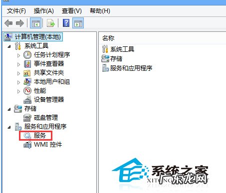怎么降低磁盘占用率 Win8磁盘占用率太高如何处理