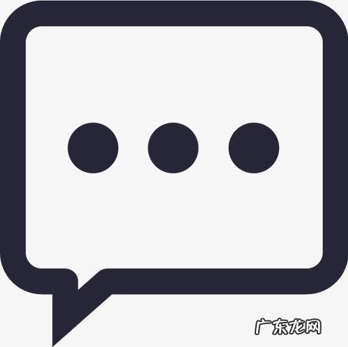 怎样才能看出淘宝评价是刷出来?