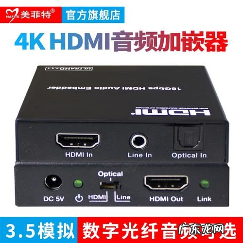 cpu转换器是什么 cpu转换器