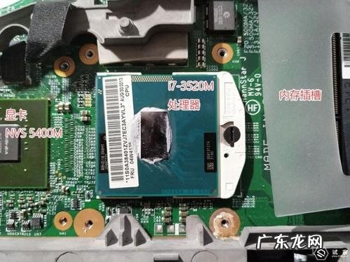 cpu转换器是什么 cpu转换器