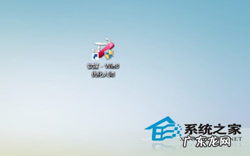 磁贴有啥用 Win8系统自定义磁贴的方法