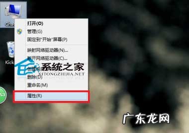 w10系统控制面板怎么找出来 Win8系统打开控制面板的操作方法