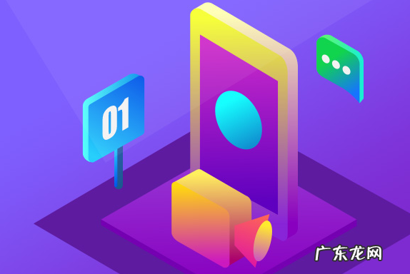 淘宝号刷多了会怎样？有何危害？