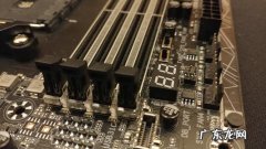 插针式接线端子 插针式cpu