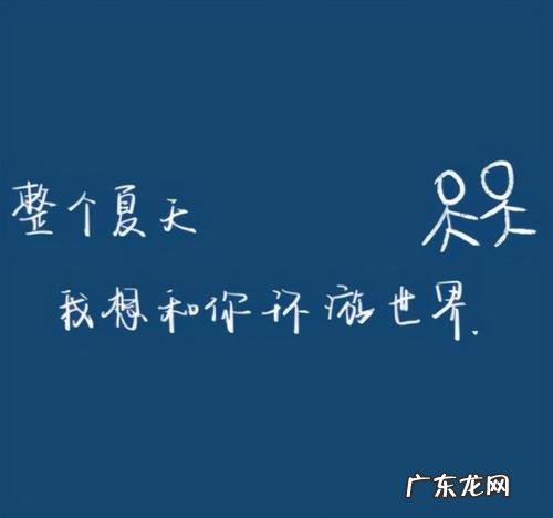 闺蜜发说说文案 闺蜜文案说说