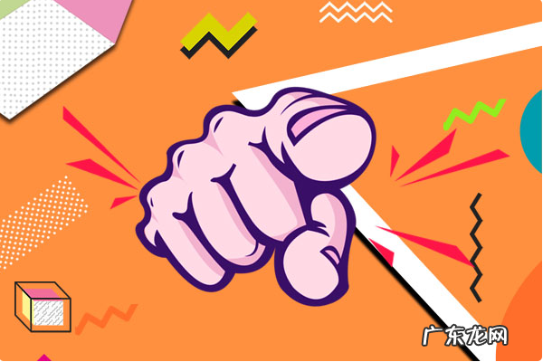 淘宝刷单被封号的解决方法有哪些？