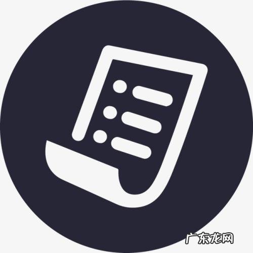 淘宝通过平台刷流水单靠谱吗？为什么？