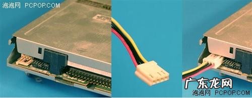 cpu供电8pin加4pin cpu供电8pin