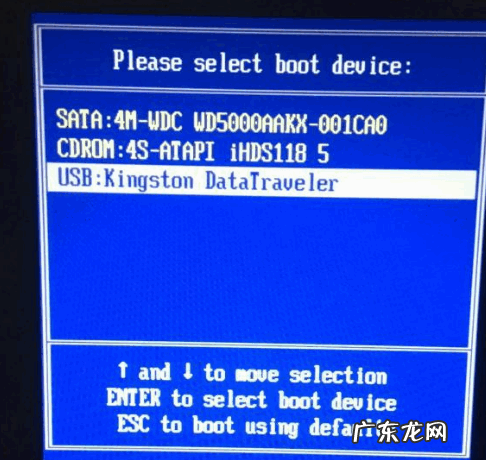 电脑重装系统win10 正版win10系统重装教程步骤