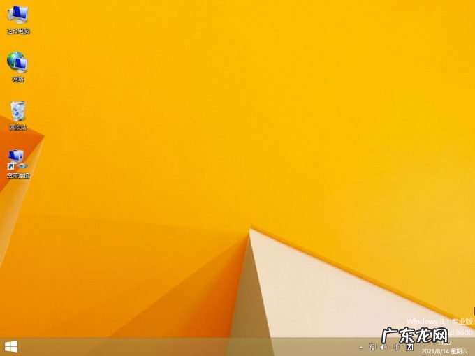 u盘重装win10系统步骤 电脑新手如何重装win8系统