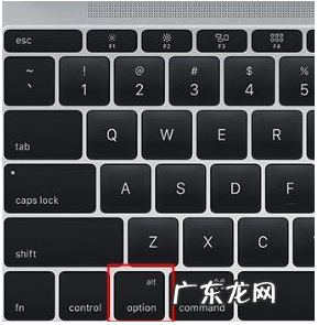 电脑系统怎么重装win7 苹果电脑系统重装教程步骤