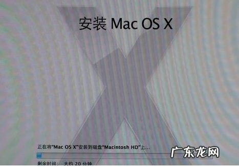 电脑系统怎么重装win7 苹果电脑系统重装教程步骤