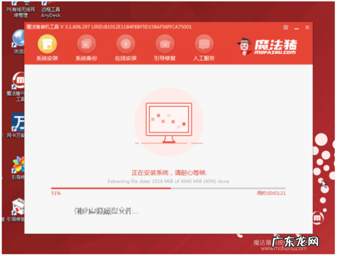 重装系统后频繁死机 笔记本电脑死机进不去怎么重装修复