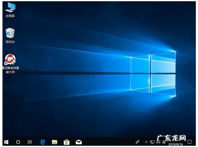 重装系统后频繁死机 笔记本电脑死机进不去怎么重装修复