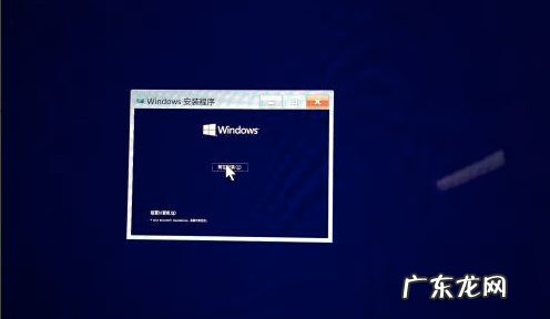 苹果电脑装windows系统 苹果电脑双系统怎么安装win10