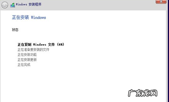 win10装win7双系统引导 win10和win7双系统怎么安装