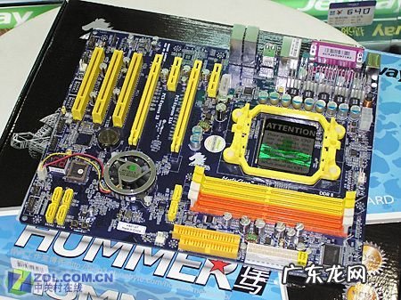 内存看主板还是看CPU 主板cpu内存搭配