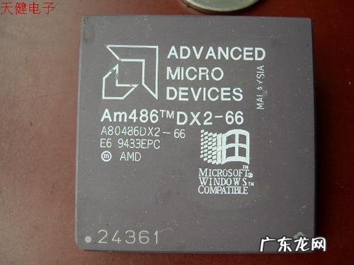 cpu六六吃什么 CPU六六