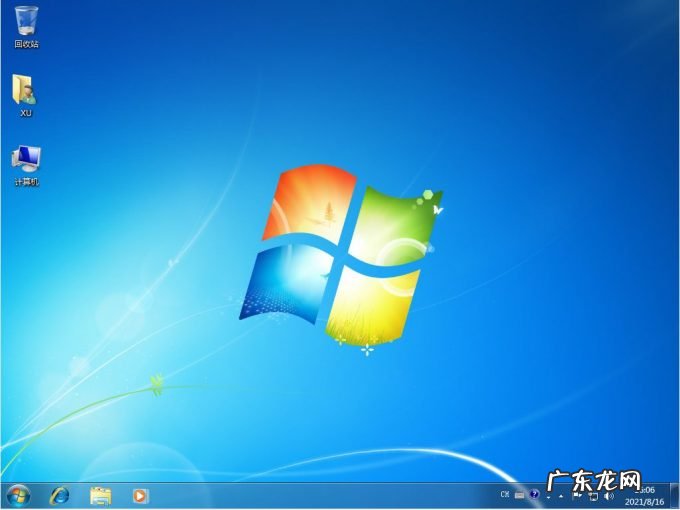 windows7怎么重装系统 笔记本怎么重装系统win7的教程图解