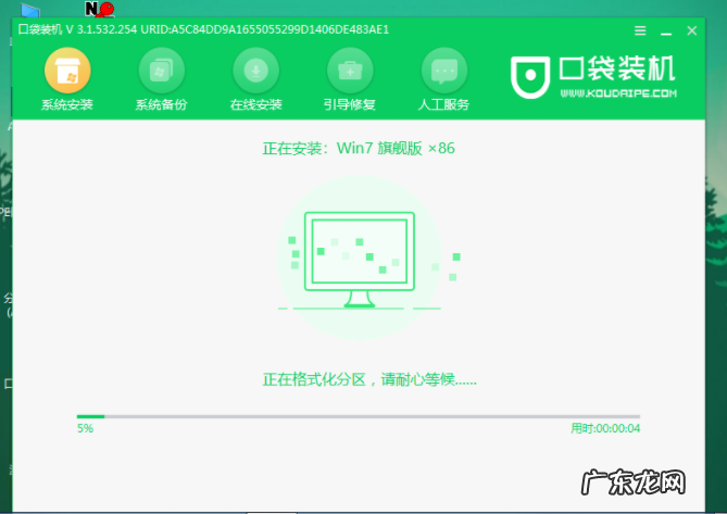 重装系统中途电脑黑屏 笔记本电脑黑屏却开着机要如何重装系统