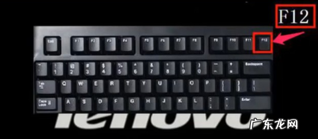 电脑黑屏重装系统步骤图 电脑开机黑屏怎么办重装系统的教程