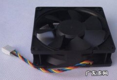 CPU风扇和机箱风扇 机箱风扇与cpu风扇