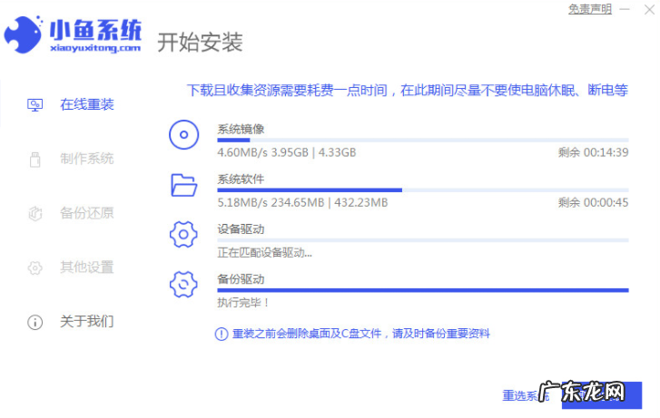 没有u盘怎么给新硬盘装系统 没有u盘电脑系统怎么重装