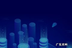 淘宝店刷销量多少钱？刷销量流程介绍