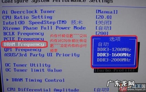 笔记本cpui7型号性能排行 笔记本cpui3i5