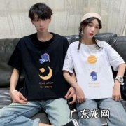 情侣装哪个牌子好中年 情侣装哪个牌子好