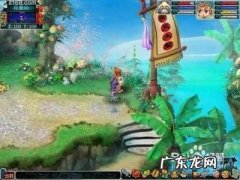 情葬泪痕碗攻略1x 情葬泪痕碗攻略