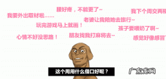 惠存是什么意思解释 惠存是什么意思