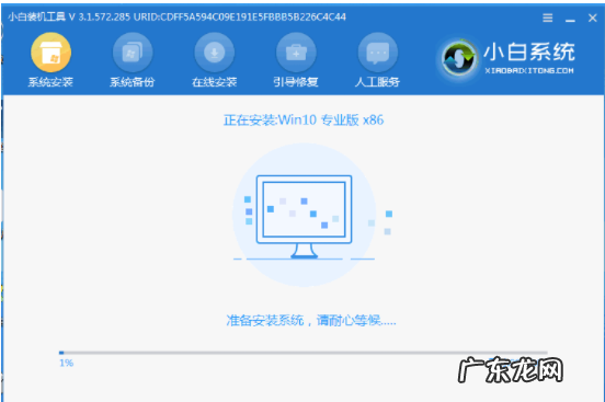 win10修复不了无法启动系统 台式电脑系统怎么重装win10