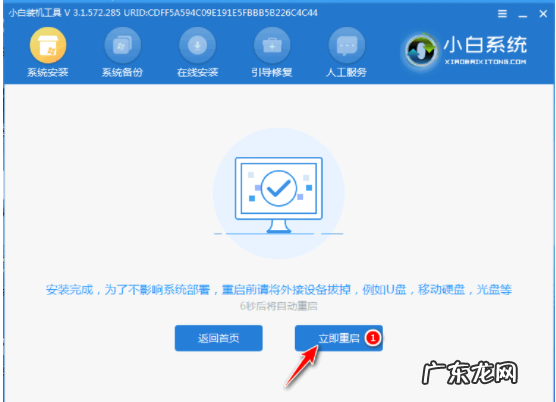 win10修复不了无法启动系统 台式电脑系统怎么重装win10
