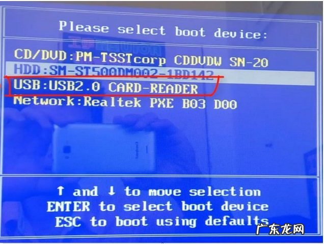u盘安装win10系统步骤 小白一键重装系统安装u盘失败怎么办