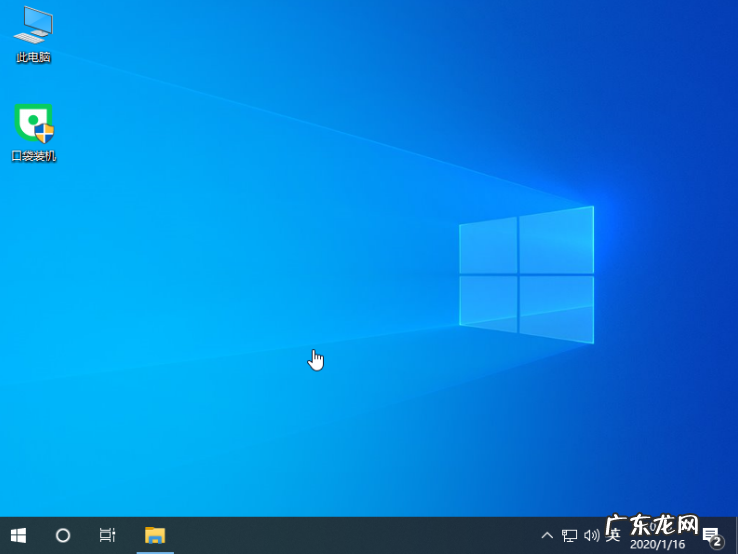 lenovo电脑强制恢复出厂设置 联想台式电脑重装系统教程