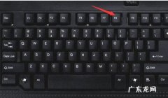 电脑重装系统黑屏了怎么办 一键重装系统后电脑黑屏怎么办