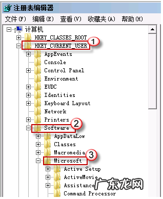 电脑重装系统黑屏了怎么办 电脑一键重装系统后黑屏怎么办