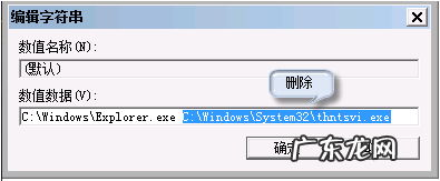 电脑重装系统黑屏了怎么办 电脑一键重装系统后黑屏怎么办