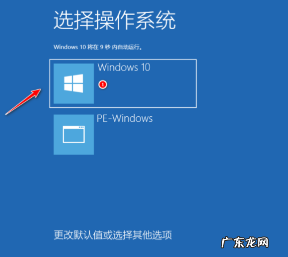 一键重装手机系统 介绍一键重装系统软件使用方法
