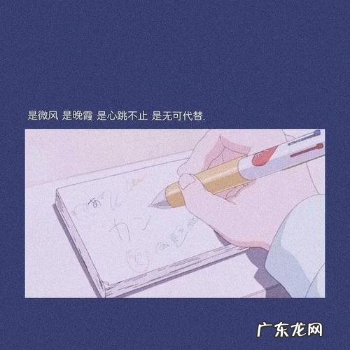 你的眼睛近视吗土味情话 关于你的眼睛的情话