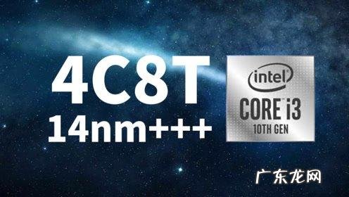 300多的鞋子算贵吗 300多的cpu