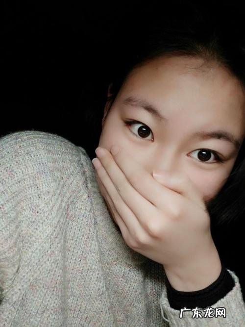 女生夸男生眼睛好看是什么意思 被别人夸眼睛好看是什么意思