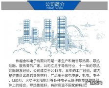 cpu上面的硅胶一定涂吗 挤cpu硅胶