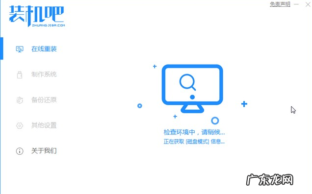 iso文件能直接安装吗win10 win10镜像文件怎么安装的详细教程
