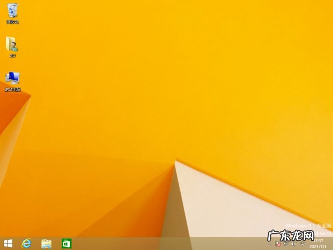 电脑启动不能进入系统 演示电脑安装win8系统教程