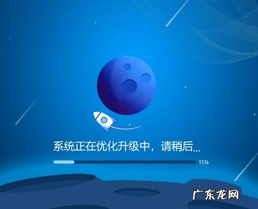 电脑怎么重装系统xp 电脑小白怎么重装系统xp